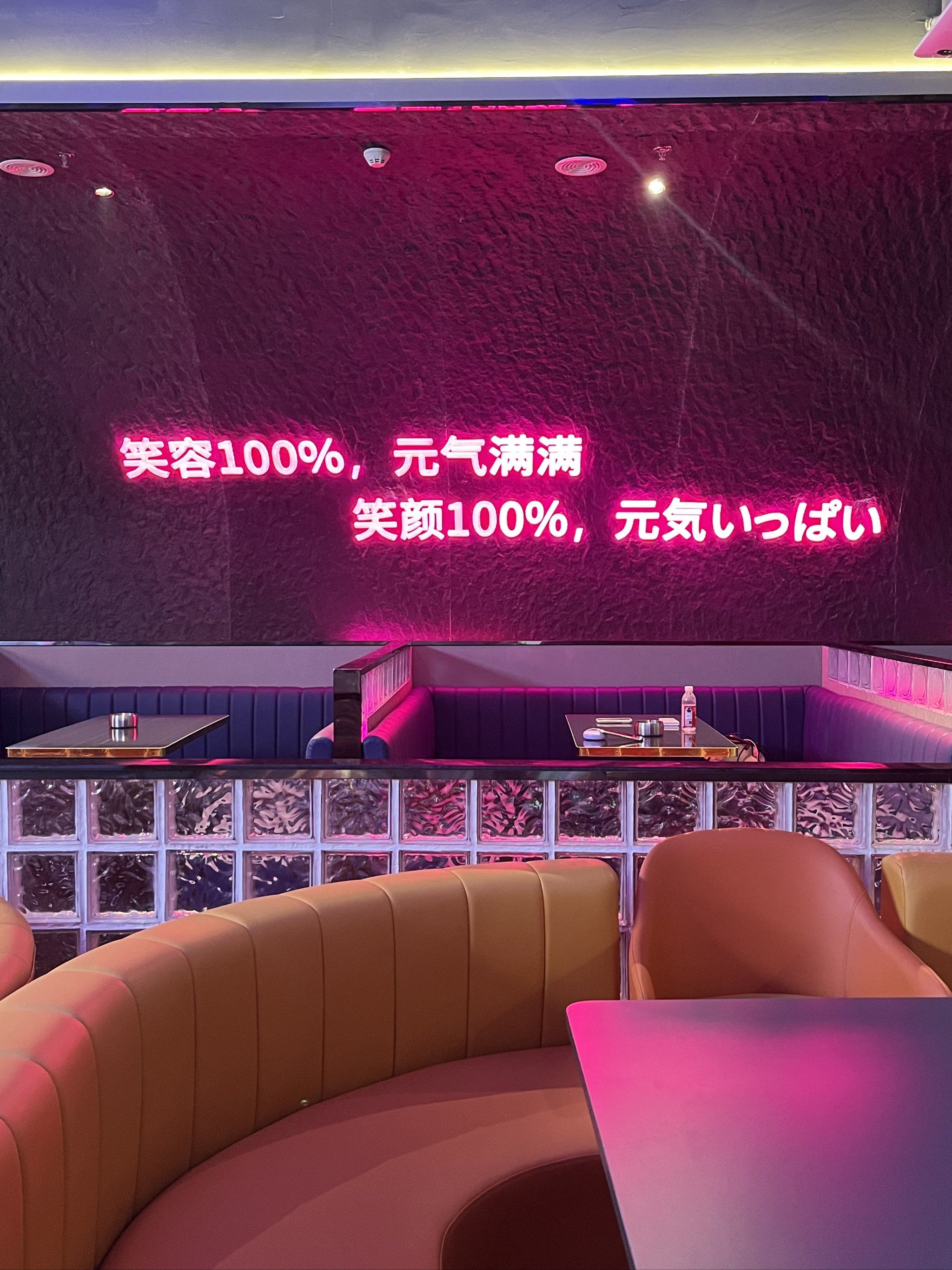 广州商务ktv精彩玩法指南-越秀区ktv预定